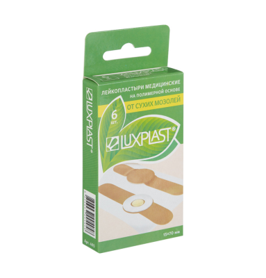 Luxplast quru döyənək üçün plastr 6 ədədli - 2