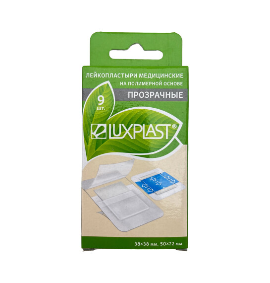 Luxplast şəffaf 9 ədədli plastr - LUXPLAST