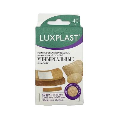 Luxplast universal fərqli formali netkan 40 ədədli plastr - LUXPLAST