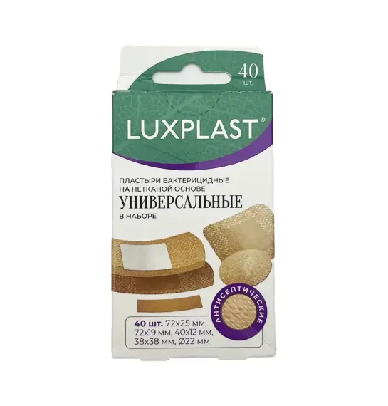 Luxplast universal fərqli formali netkan 40 ədədli plastr - 1