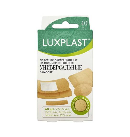 Luxplast universal fərqli formali polimer 40 ədədli plastr - 1