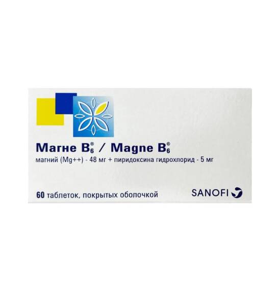 Magne B6 N60 tb - 1