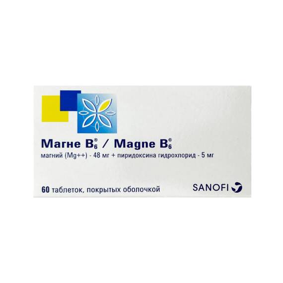 Magne B6 N60 tb - 1