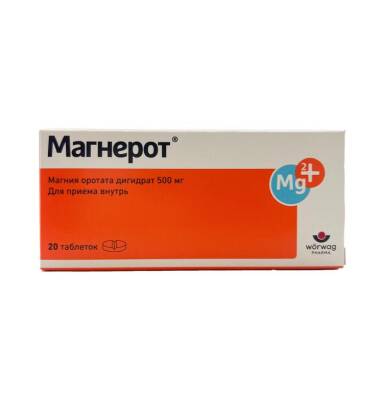 Magnerot 500 mq N20 tb - 