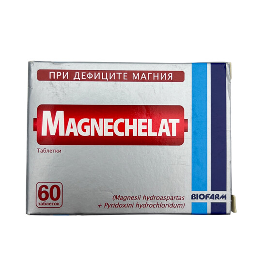 MAGNEXELAT 500/5MG N60 TB - 