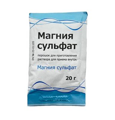 Magniya Sulfat 20 qr paket - 