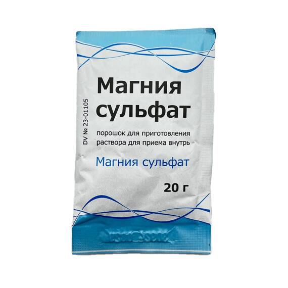 MAGNIYA SULFAT 20GR PAKET - 1