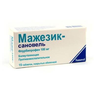 Majezik 100 mq N15 tb - 