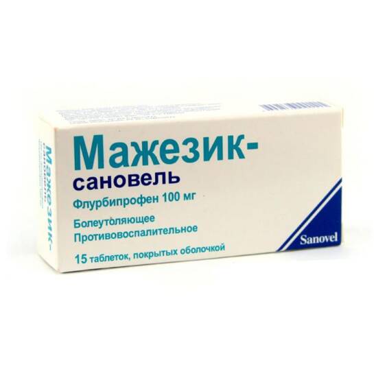 Majezik 100 mq N15 tb - 1