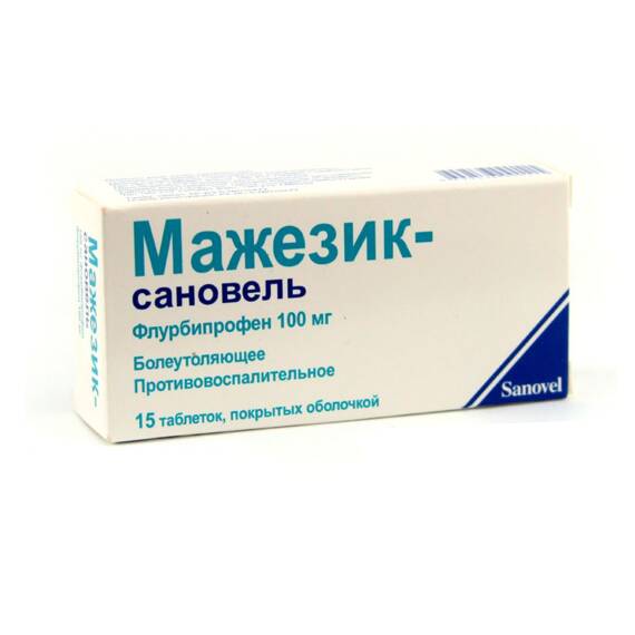 MAJEZIK 100MG N15 TB - 1