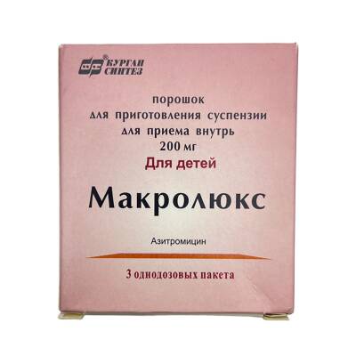 MAKROLYUKS 200MG N3 PAKET - 