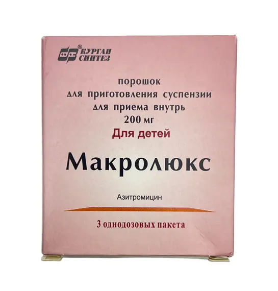 MAKROLYUKS 200MG N3 PAKET - 1
