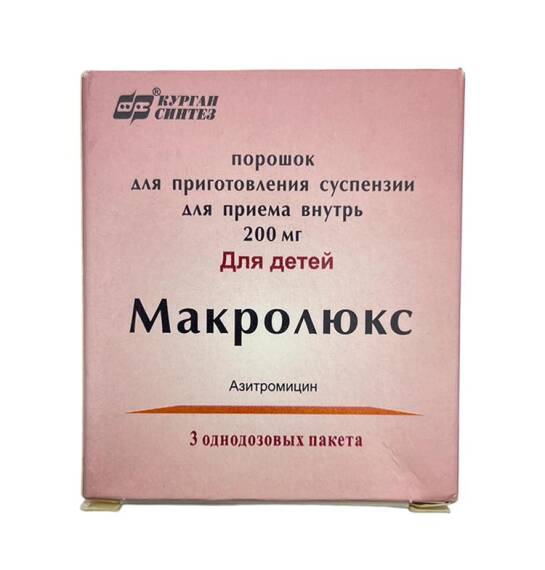 MAKROLYUKS 200MG N3 PAKET - 1