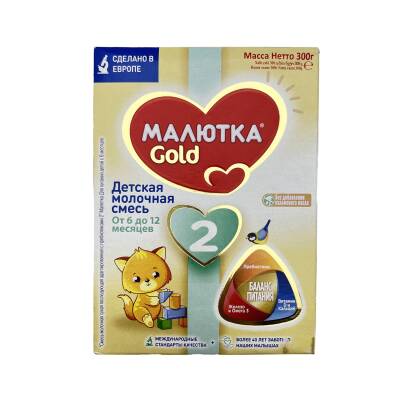 MALYUTKA 2 300 GR - MALYUTKA