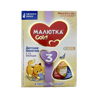 Malyutka 3, 300 g - 
