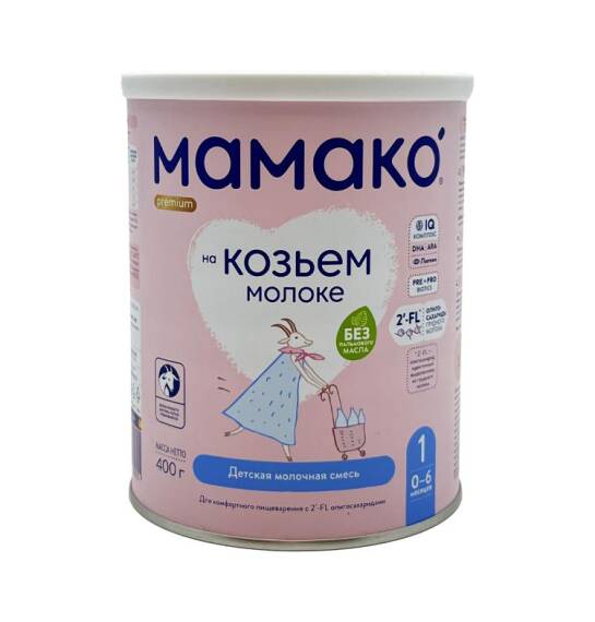 Mamako N1 0-6 ay 400 qr - 1