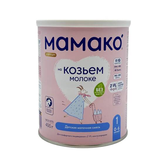Mamako N1 0-6 ay 400 qr - 1