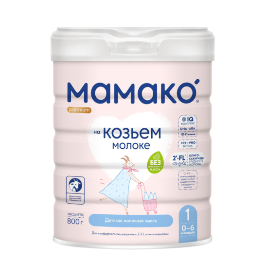 Mamako N1 0-6 ay 800 qr - 1