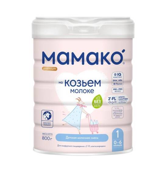 Mamako N1 0-6 ay 800 qr - 1