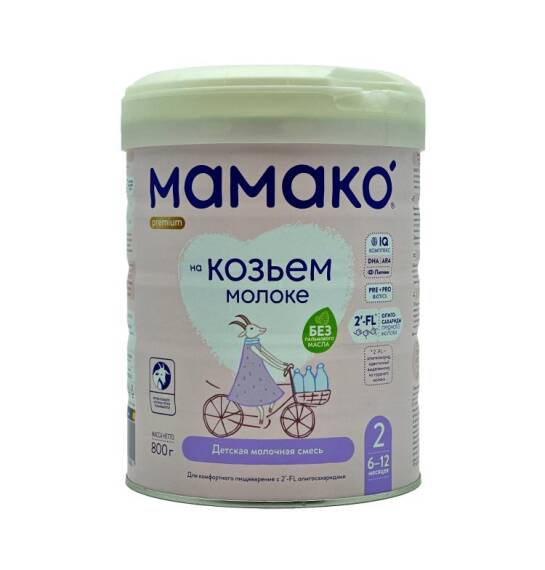 Mamako N2 6-12 ay 800 qr - 1