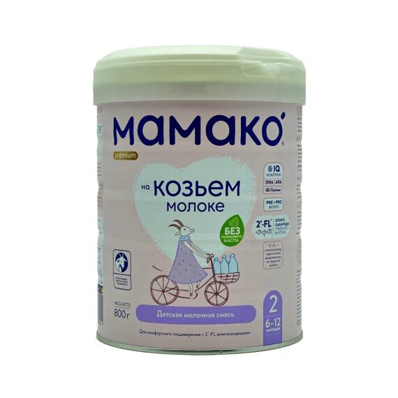Mamako N2 6-12 ay 800 qr - 1