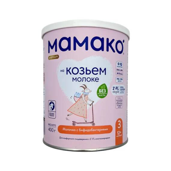MAMAKO N3 12 AY+ 400GR SMES - 1