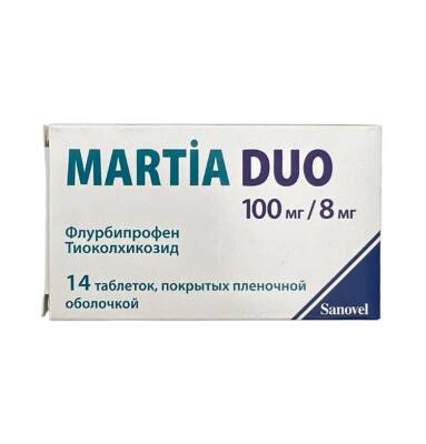 MARTIA DUO 100MG/8MG N14 (SANOVEL) - 