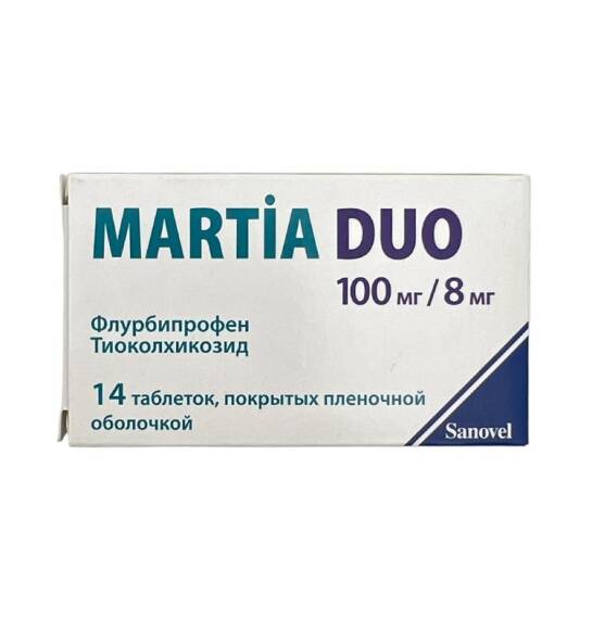 MARTIA DUO 100MG/8MG N14 (SANOVEL) - 1