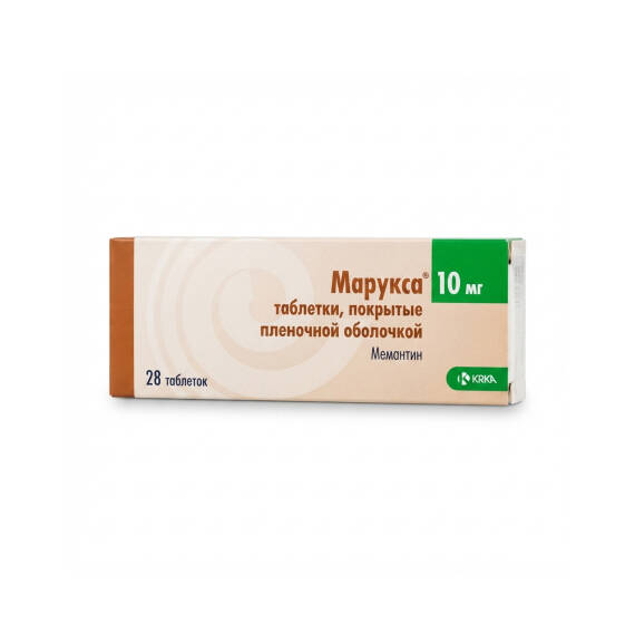 MARUKSA 10MG N28 TB - 1