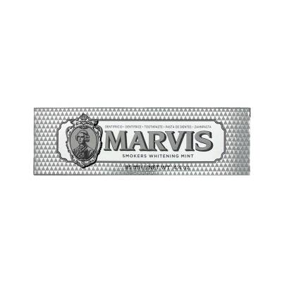 Marvis Smokers Whitening Mint Diş Məcunu, 75 ml - MARVIS