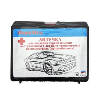 Maşın üçün apteçka - 