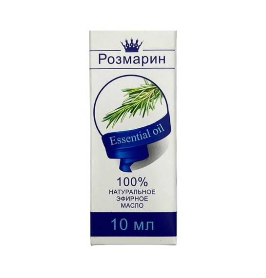 MASLO ROZMARIN 10ML - 1