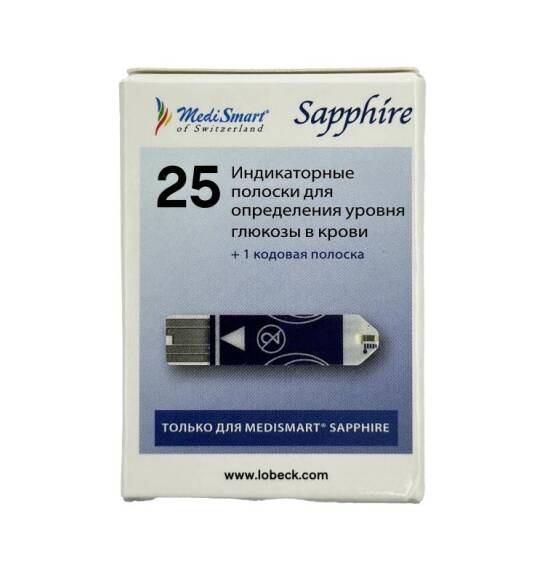 Medi Smart N25 strip - 1