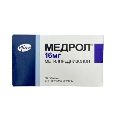 MEDROL 16MG N50 TB - 