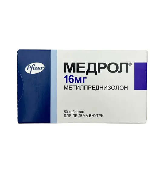 MEDROL 16MG N50 TB - 1