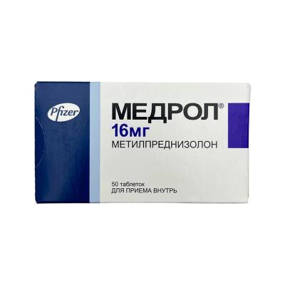 MEDROL 16MG N50 TB - 