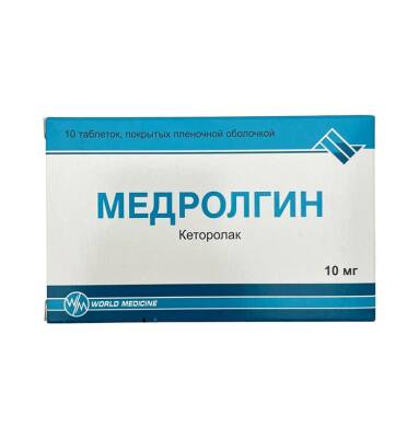 MEDROLGIN 10MG N10 TAB - 