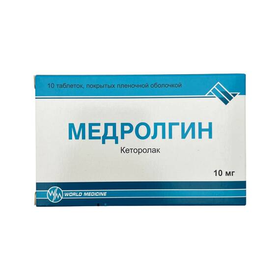 MEDROLGIN 10MG N10 TAB - 1
