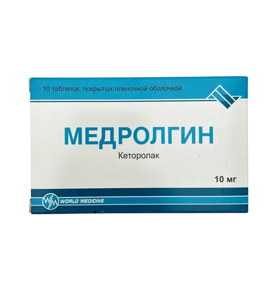 MEDROLGIN 10MG N10 TAB - 1
