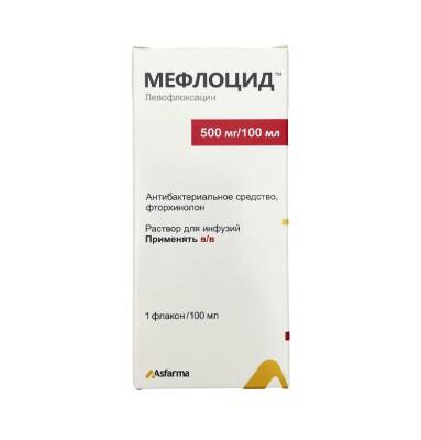 MEFLOSID 5MG 100ML SISTEM - 