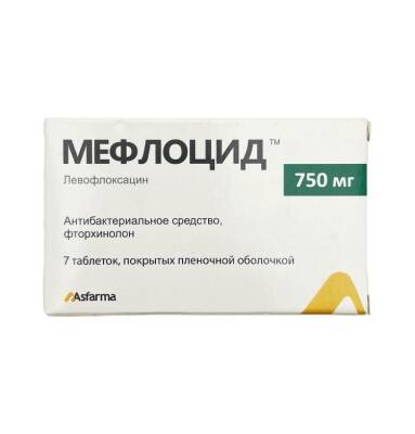 Meflosid 750 mq N7 tablet - 