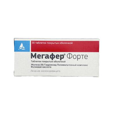 MEGAFER FORTE 100/0,35MG N30 TB - 