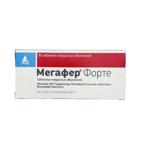 MEGAFER FORTE 100/0,35MG N30 TB - 1