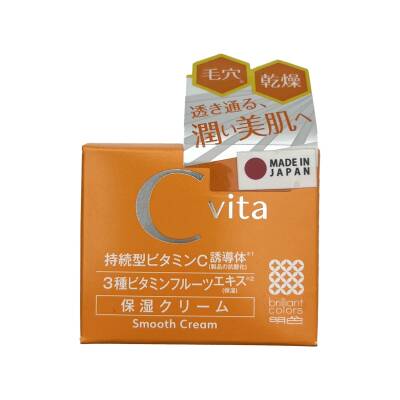 MEISHOKU C VITA SMOOTH CREAM 45GR 6017 - 