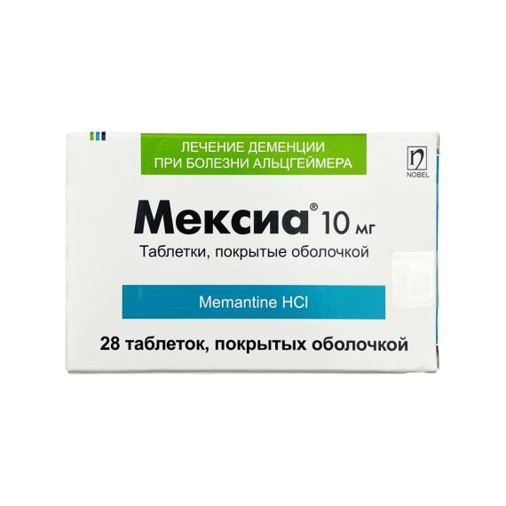 MEXIA 10MG N28 TB - 1