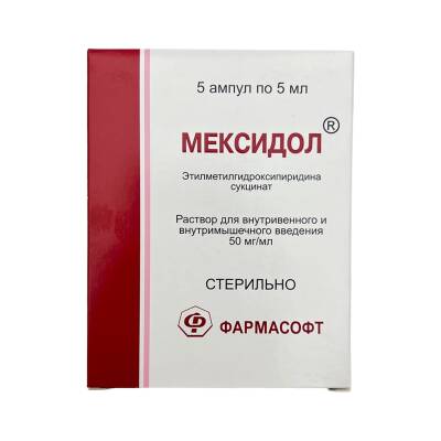 MEKSIDOL 5% 5ML N5 AMP - 