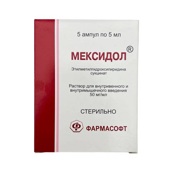 MEKSIDOL 5% 5ML N5 AMP - 1