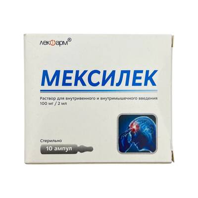 MEKSILEK 100 MG/2 ML N10 AMP - 