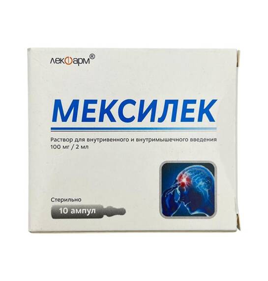 MEKSILEK 100 MG/2 ML N10 AMP - 1