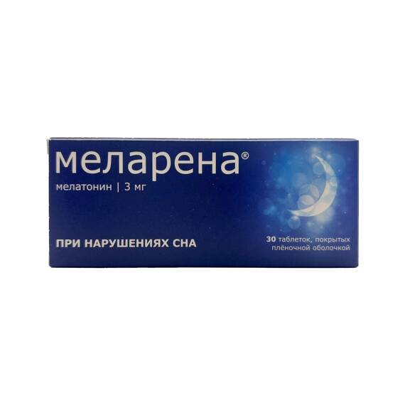 Melarena 3 mq N30 tablet - 1